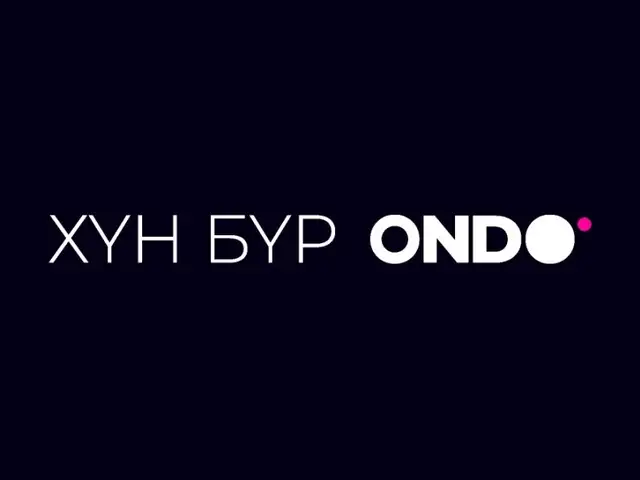 60062626, Улаанбаатар — Хан-Уул — 23-р хороо