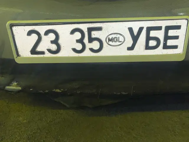 2335убе дугаар, Улаанбаатар — Сонгинохайрхан — 5 шар
