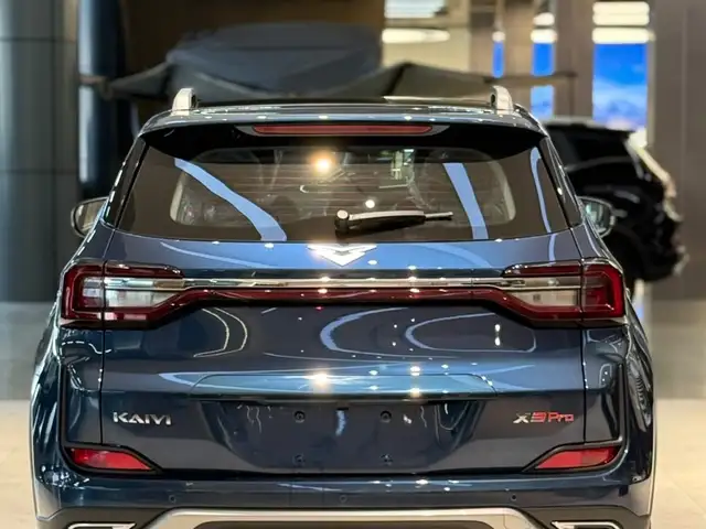 Kaiyi X Series