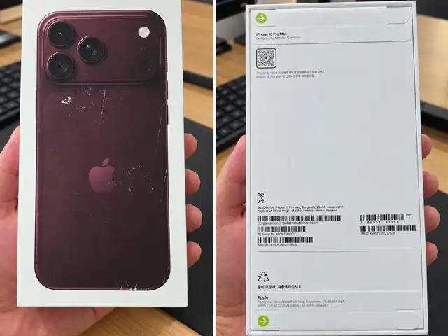 Apple iPhone 18 Pro Max, 256 gb, Улаанбаатар — Хан-Уул — Зайсан