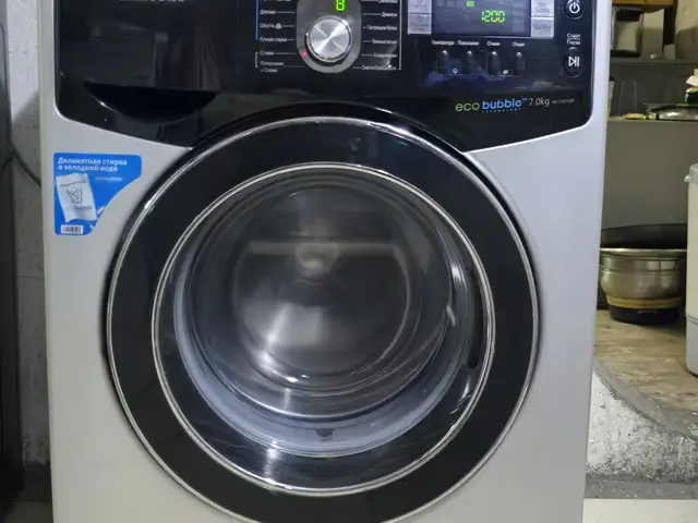 Samsung 7kg bvren abtomat, Улаанбаатар — Баянгол — 25-р эмийн сан
