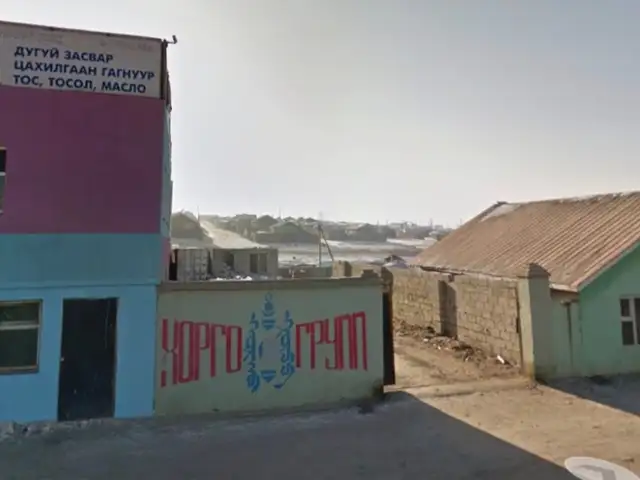 Налайх дүүрэгт обьект, Улаанбаатар — Налайх — 3-р хороо