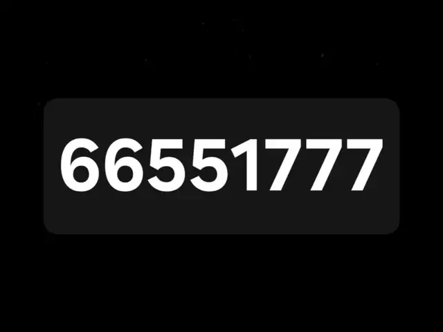 66551777, Улаанбаатар — Баянзүрх — 16-р хороо