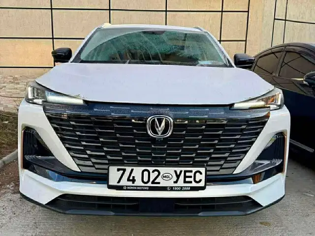 Changan CS