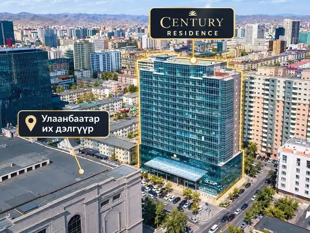 Хотын төвийн а бүс улаанбаатар их дэлгүүрийн зүүн талд байрлах century luxury 80мкв, Улаанбаатар — Чингэлтэй — 40 мянгат