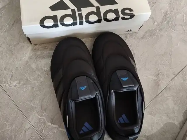 Original adidas adipuff, Улаанбаатар — Сүхбаатар — 11-р хороолол