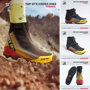 Trexpro brand 4 улирлын гутал, Улаанбаатар — Баянзүрх — 37-р хороо