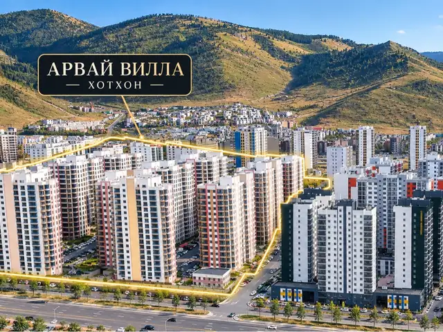 Худ, яармаг арвай вилла хотхон 91.69м.кв 3 өрөө орон сууц, Улаанбаатар — Хан-Уул — Яармаг