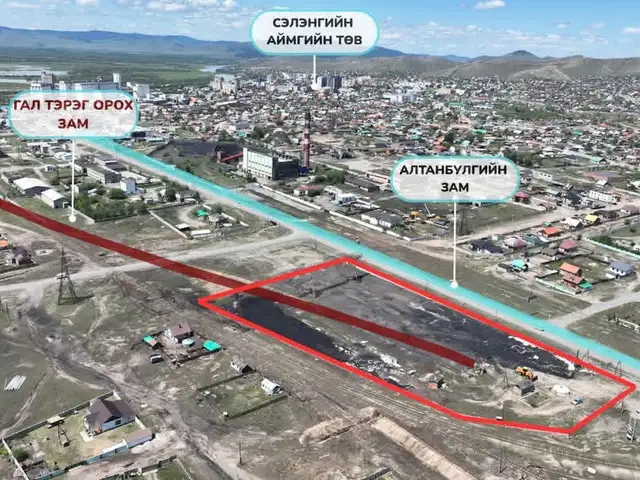Гаалийн талбай хийх боломжтой, галт тэрэгний зогсоолтой газар/Сэлэнгэ/, Сэлэнгэ