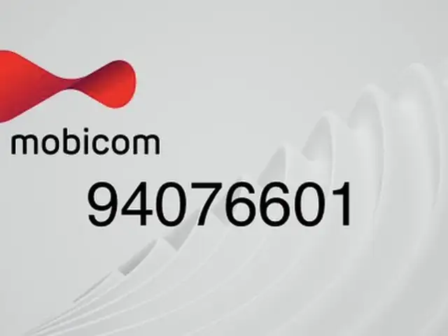 Mobi dugaar 9407, Улаанбаатар — Баянгол — 3, 4 хороолол