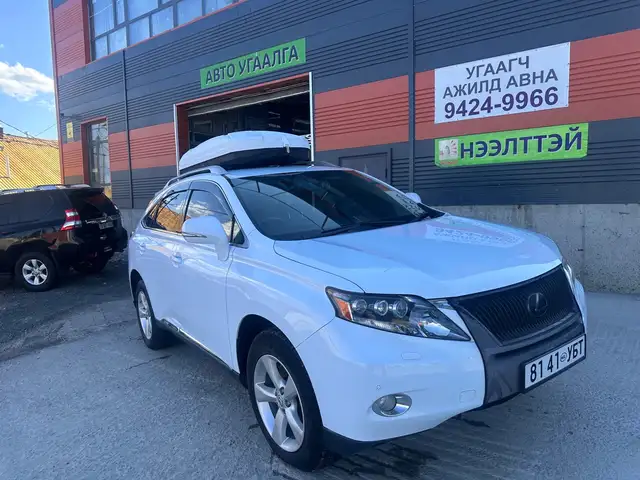 Lexus RX 450