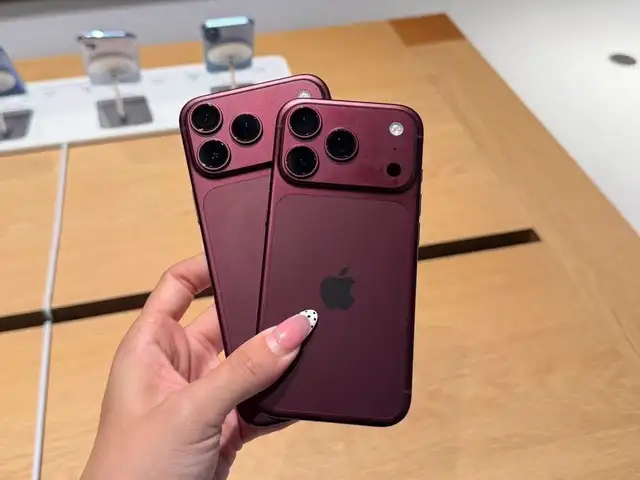 Apple iPhone 18 Pro Max, 256 gb, Улаанбаатар — Баянзүрх — Зүүн 4 зам