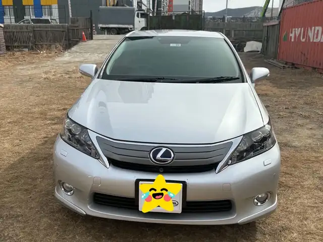 Lexus HS