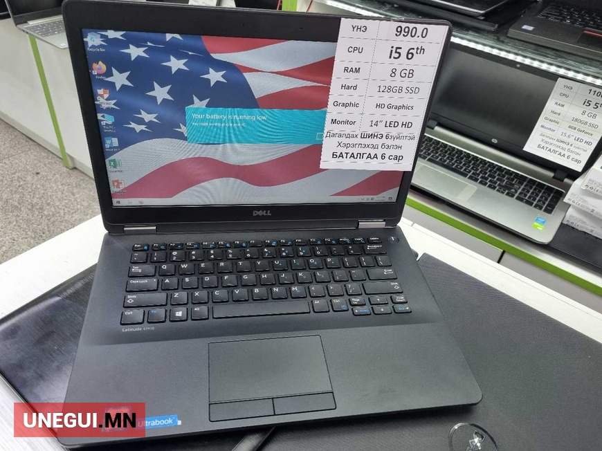 Usa dell latitude i5 6th 8gb ram 128gb ssd 14inch full hd ultrabook-3