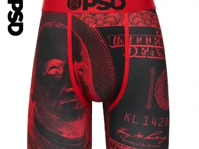 Psd underwear өмсгөл, Улаанбаатар — Баянгол — Гэмтэл согог судлалын үндэсний төв