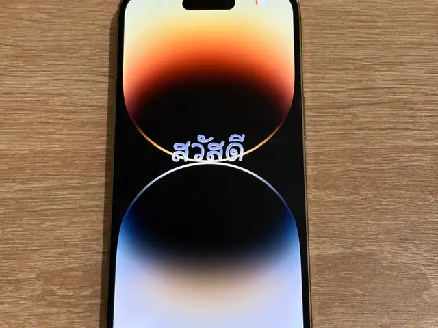 Apple iPhone 14 Pro, 128 gb, Gold, Улаанбаатар — Баянзүрх — 3-р хороо