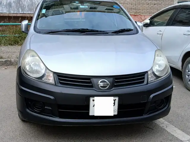 Nissan Advan