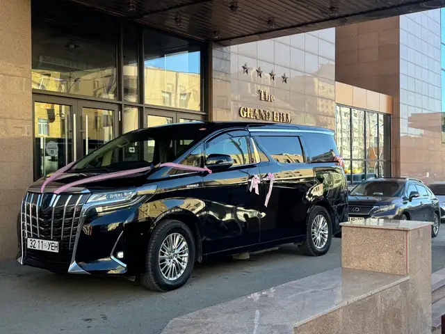 Vip alphard, Улаанбаатар — Хан-Уул — Хансвилл хотхон