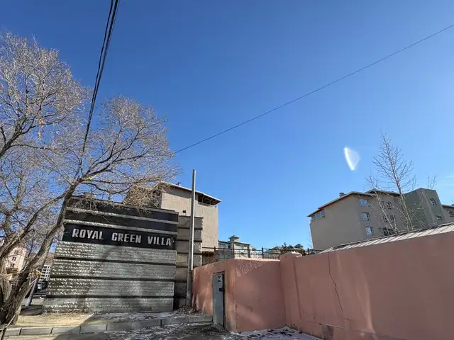 Худ royal green villa-д дулаан зогсоол, Улаанбаатар — Хан-Уул — 11-р хороо