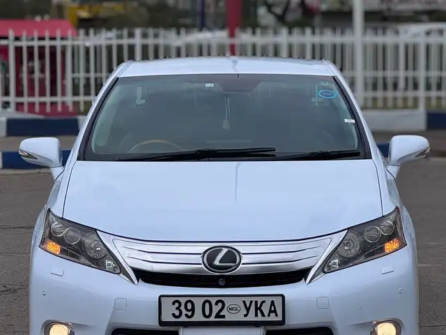 Lexus HS