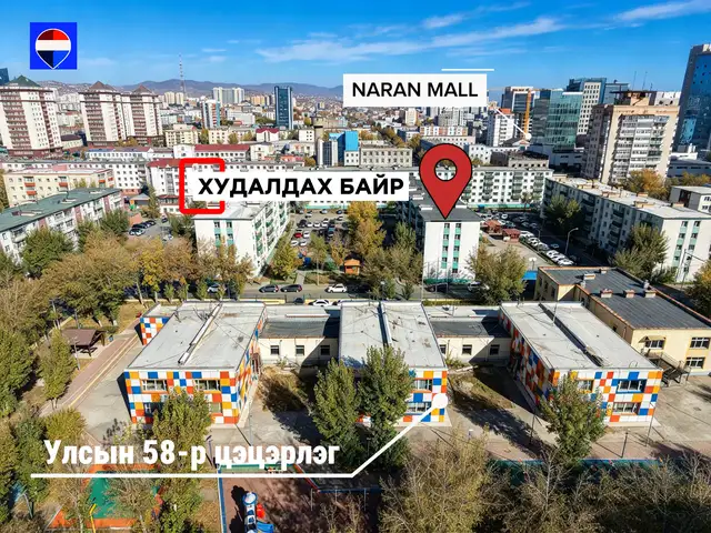 Хотын төвд циркийн баруун талд хуучны гал тогоо тусдаа 1 өрөө 30м2 байр, Улаанбаатар — Сүхбаатар — 3-р хороо