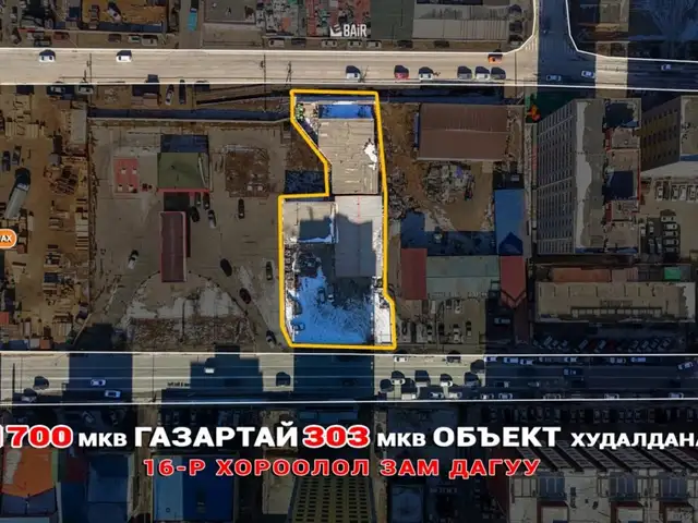 16-р хорооллын төв зам дагуу газар, обьект, Улаанбаатар — Баянзүрх — 16-р хороолол