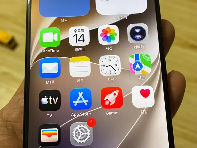 Apple iPhone 15 Pro, 128 gb, Black Titanium, Улаанбаатар — Хан-Уул — 19-р хороолол