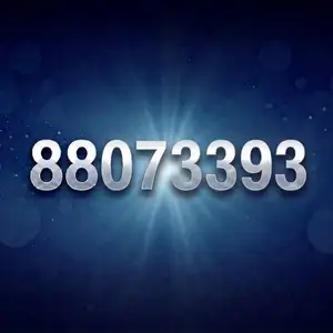 88073393 хүрэл дугаар, Улаанбаатар — Баянзүрх — 14-р хороо