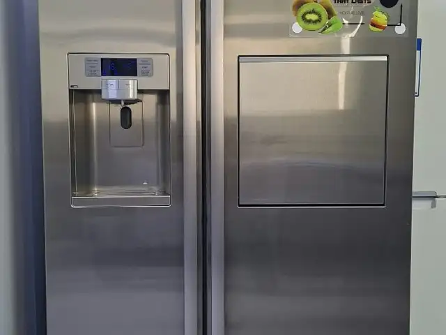 Samsung хөргөгч, Улаанбаатар — Баянзүрх — 32-р хороо