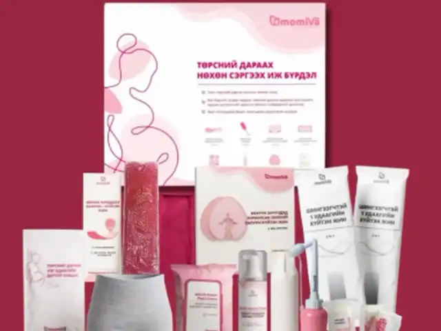 Momiva tursnii daraah asargaanii bagts, weleda hyrzangiin tos, Улаанбаатар — Баянзүрх — Улаанхуаран