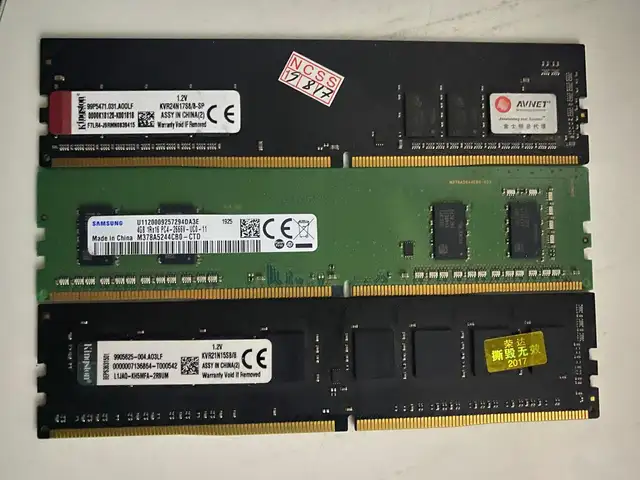 Ddr4 ram, Улаанбаатар — Чингэлтэй — Зурагт