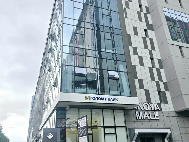 ХУД akayo mall худалдаа үйлчилгээний талбай 45мкв, Улаанбаатар — Хан-Уул — 25-р хороо