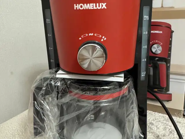 Homelux brandin coffe chanagch, Улаанбаатар — Баянгол — Богд-Ар