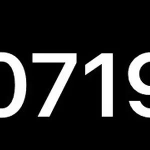 88071963 дугаар, Улаанбаатар — Баянзүрх — Амгалан