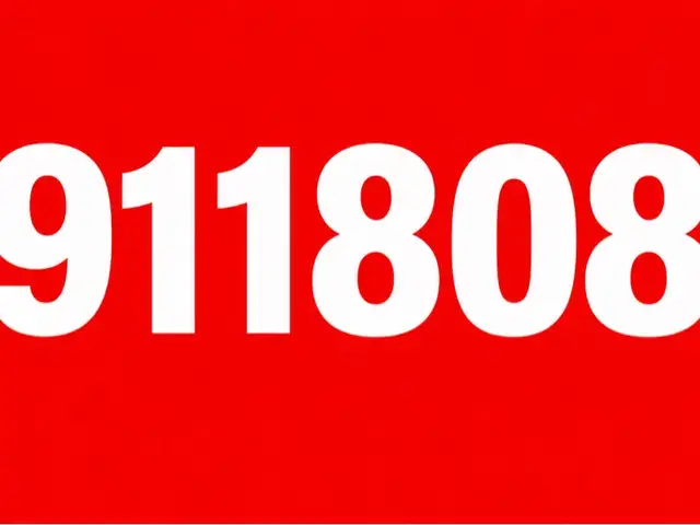 99118083, Улаанбаатар — Хан-Уул — Зайсан