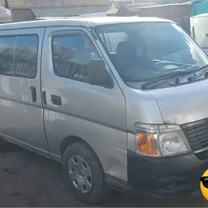 Nissan Caravan