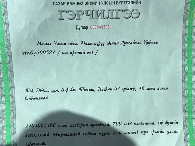 Төв аймаг эрдэнэ сумаас хойш 3км зайд газар, Төв