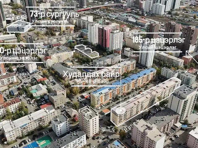 Бгд 1р хороо төмөр замд 2 өрөө 50мкв, Улаанбаатар — Баянгол — Төмөр зам