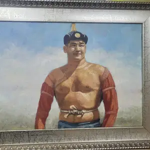 Зураг, Улаанбаатар — Сонгинохайрхан — Толгойт