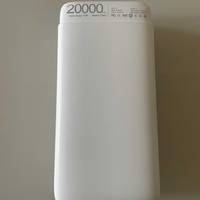 20000 mah power bank 20000 mah power bank