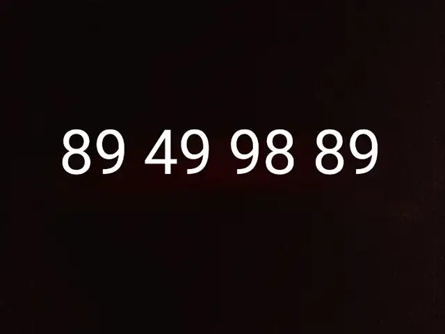 8949, Улаанбаатар — Сүхбаатар — 220 мянгат