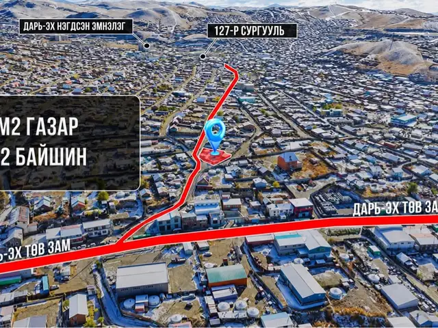 Бзд шинэ дарь эхэд өмчилсөн газар байшингийн хамт, Улаанбаатар — Баянзүрх — 21-р хороо