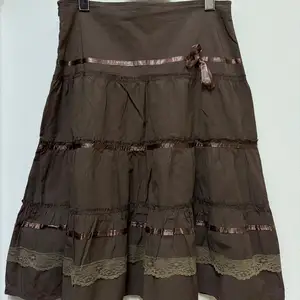 Vintage юбка, Улаанбаатар — Баянзүрх — Сансар