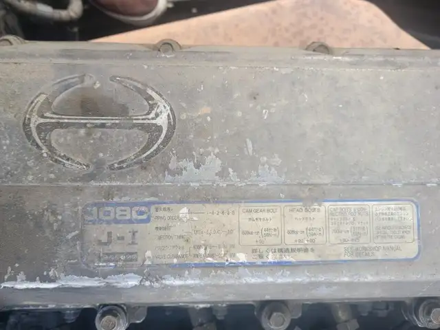 Hino Бүхээгтэй, 2006, Улаанбаатар — Баянзүрх — 15-р хороо