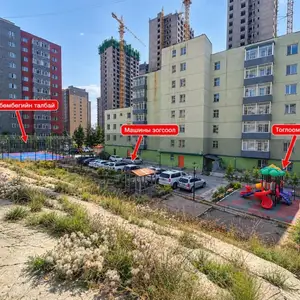 Ub place замын ард 78мкв 3 өрөө, Улаанбаатар — Баянгол — 25-р эмийн сан