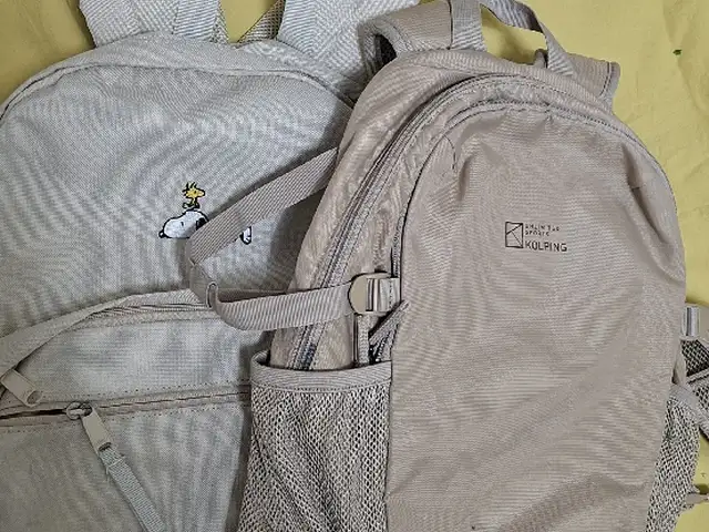 Үүргэвч дунд зэрэг, Улаанбаатар — Баянзүрх — 13-р хороолол