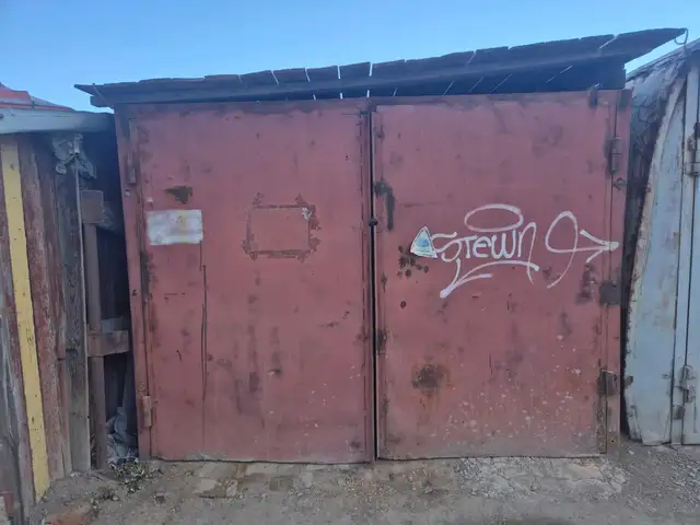 Төмөр гараж, Улаанбаатар — Баянзүрх — 15-р хороолол