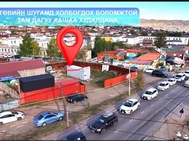 Хайлаастад хашаа байшин, Улаанбаатар — Чингэлтэй — Хайлааст