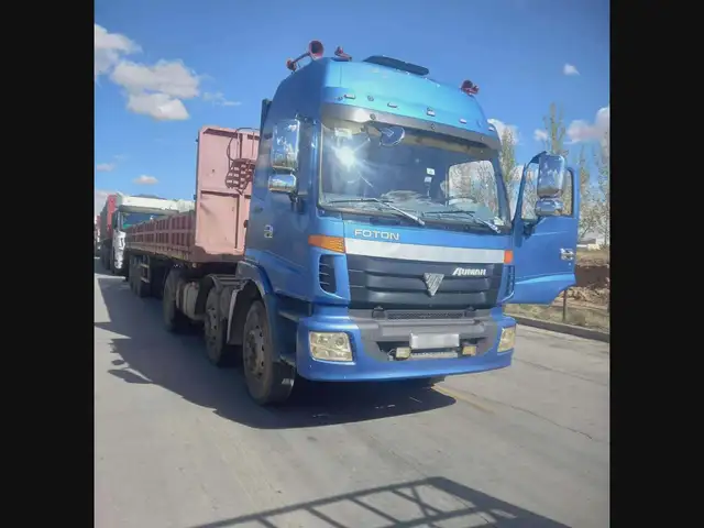 Foton Тэвштэй, 2012, Улаанбаатар — Сонгинохайрхан — Баянхошуу
