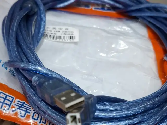 Printer usb 10m, Улаанбаатар — Баянзүрх — 13-р хороо